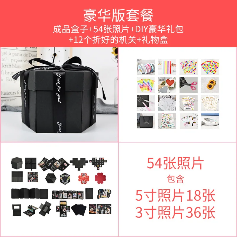 

Romantic DIY Wedding Gift Box Explosion Box Surprise Box Creative Photo Album Sticker for Valentine's Day Birthday Surprise Gift