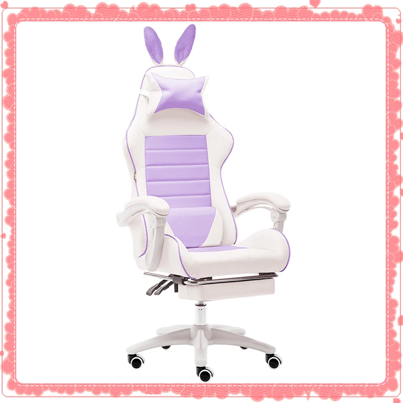 

Игровое кресло, розовое компьютерное офисное кресло, спортивное гоночное кресло LOL для Интернет-кафе, кресло для девушек и мужчин для дома и ...
