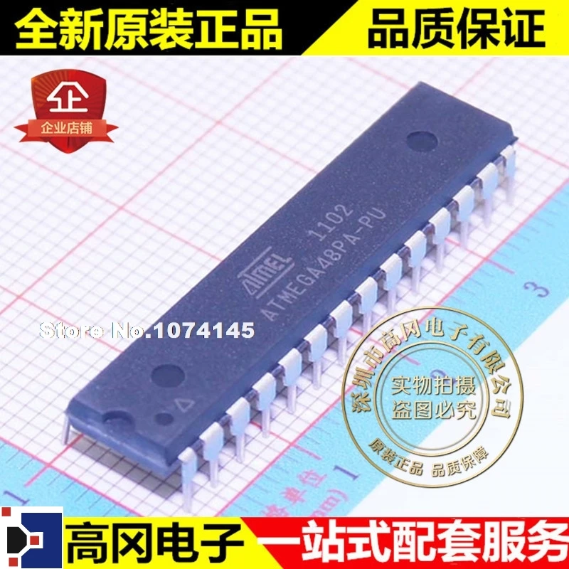 5PCS/LOT ATMEGA48PA-PU ATMEGA48 DIP28 Atmel AVR |