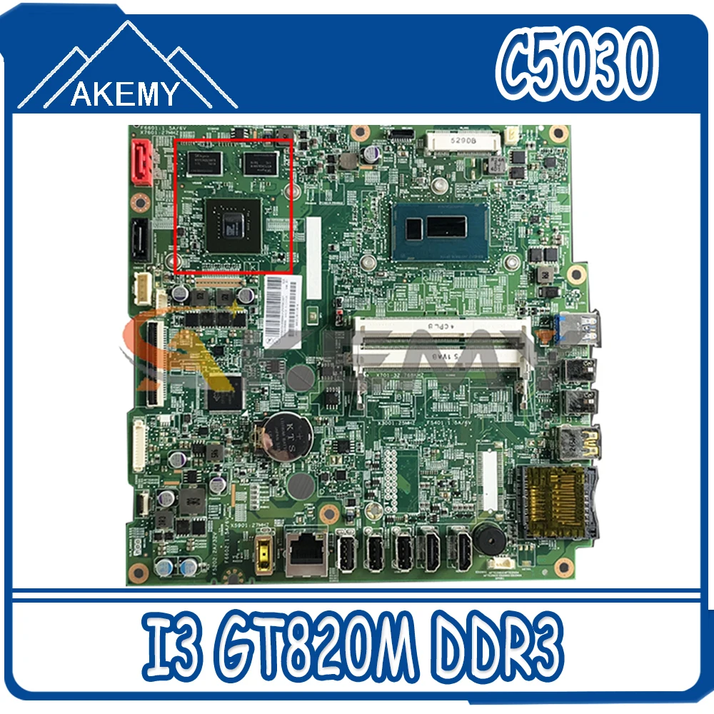

Akemy для 348.01X03.0021 относится к Lenovo C5030 C50-30 S5030 все-в-одном компьютере Материнская плата Процессор I3 GT820M DDR3 работы