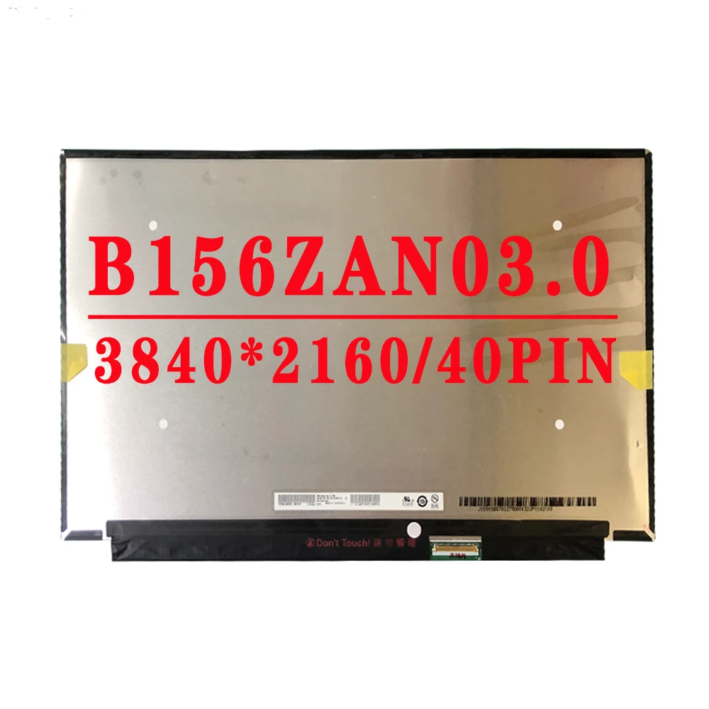 B156ZAN03.0 15,6 дюймов 4K ЖК-экран дисплей 3840x2160 EDP 40PIN 72% NTSC 400 cd/м² 1200:1 60 гц жк-дисплей подходит для B156ZAN03 0 B156ZAN03