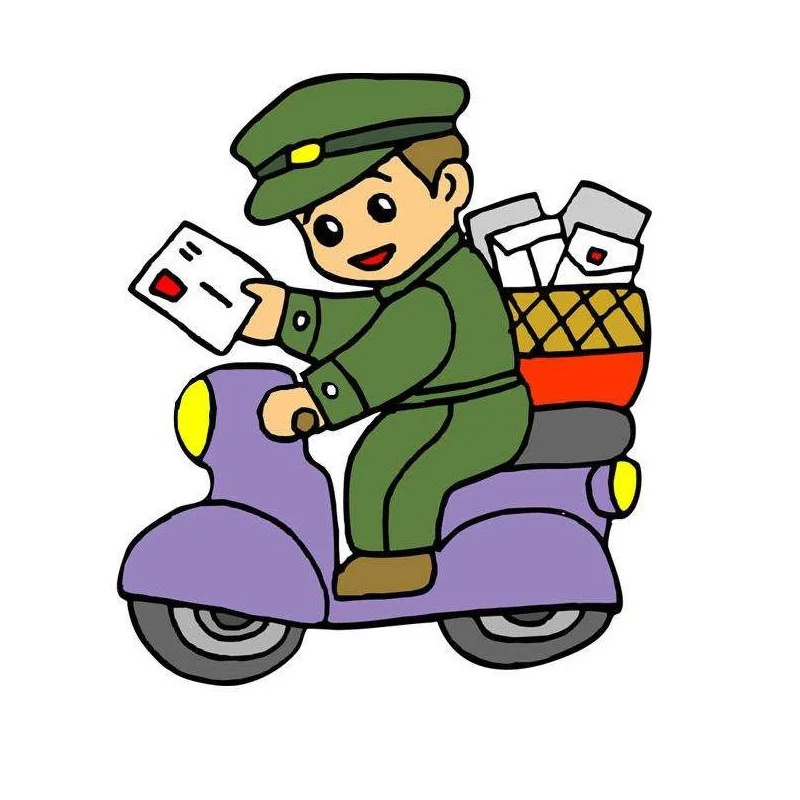 

Дополнительная оплата за ваш заказ и дополнительная плата за доставку