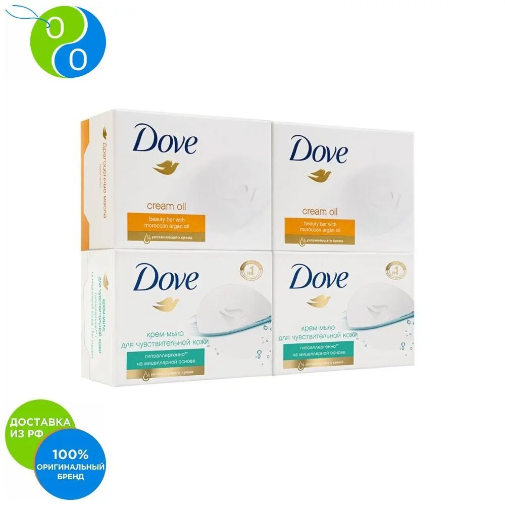 Dove набор бессульфатное крем мыло Нежная коллекция  4х100 - Цена: 341,00 руб.