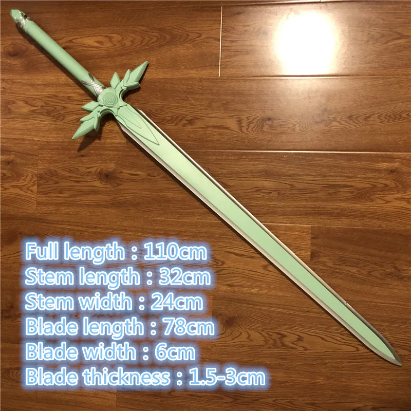 

110cm 1: 1 Cosplay Sword The SkySword & Clearer SAO / Dark Repeller Gun Sword Art Online PU Foam Kids Toy