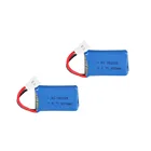 Аккумулятор 3,7 в для Syma X4, X11, X13, 3,7 в, 200 мА  ч, 752025, литий-полимерный аккумулятор для квадрокоптера Syma X4, X11, X13