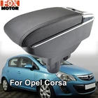 Подлокотник для Opel Vauxhall Corsa D 2006 - 2014 подлокотник двухслойный ящик для хранения украшение автомобиля Стайлинг 2008 2010