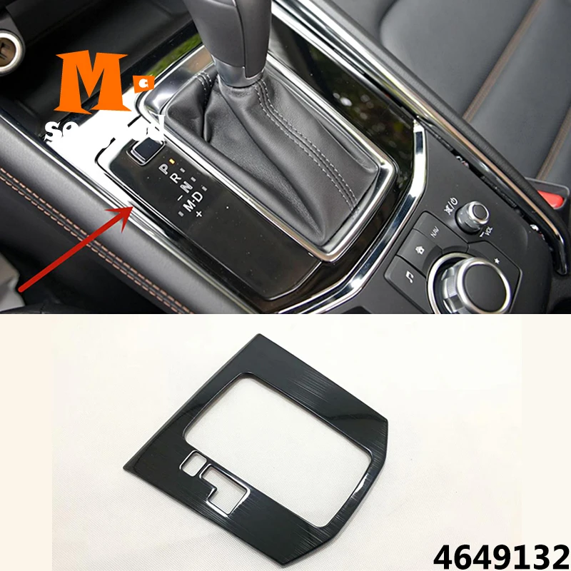 

2017 Нержавеющая сталь для Mazda CX-5 ручка переключения рулевого механизма автомобиля рамка Панель Крышка отделки салона авто Интерьер укладки ...