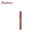 Помада-карандаш для губ BELL MY EVERYDAY LIPSTICK тон 01