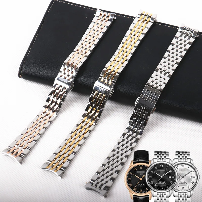 

Ремешок для часов Tissot Lillock, стальной ремешок T41 с семью бусинами, твердый ремешок из нержавеющей стали, дугообразный ремешок для часов 19 мм