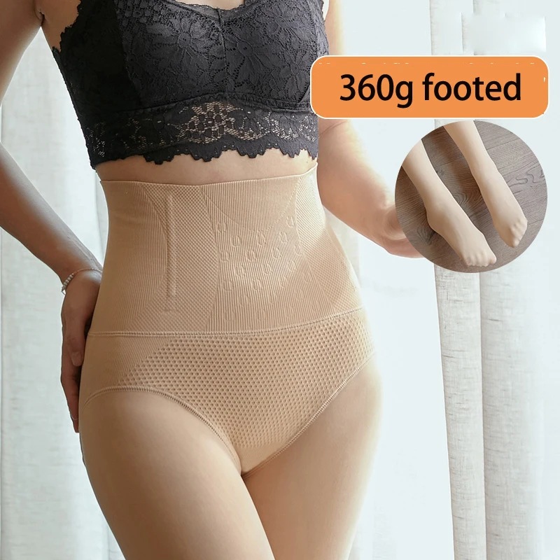 Nude 360g footed Зимние колготки с высокой талией и контролем живота, эластичные супер теплые бархатные колготки, невидимые утолщенные чулки телесного цвета, штаны для подтягивания ягодиц - Цвет: Nude 360g footed