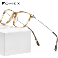 fonex titanium optical glasses frame men 2021 retro square prescription eyeglasses women myopia acetate spectacle eyewear f85668
