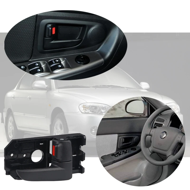 Внутренняя внутренняя дверная ручка для Kia Spectra Spectra5 2004-2006 автомобиля левая и