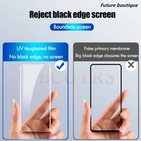 uv tempered galaxy s8 s9 s10 s20 ultra liquid screen protector for samsung note 8 9 10 20 plus glass film