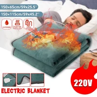 150x115cm 110v220v electric blanket warmer heater double body warmer heated blanket thermostat electric heating blanket carpets