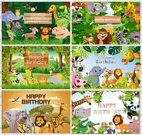 safari animal photography backdrop baby shower happy birthday party kids photo background decor banner