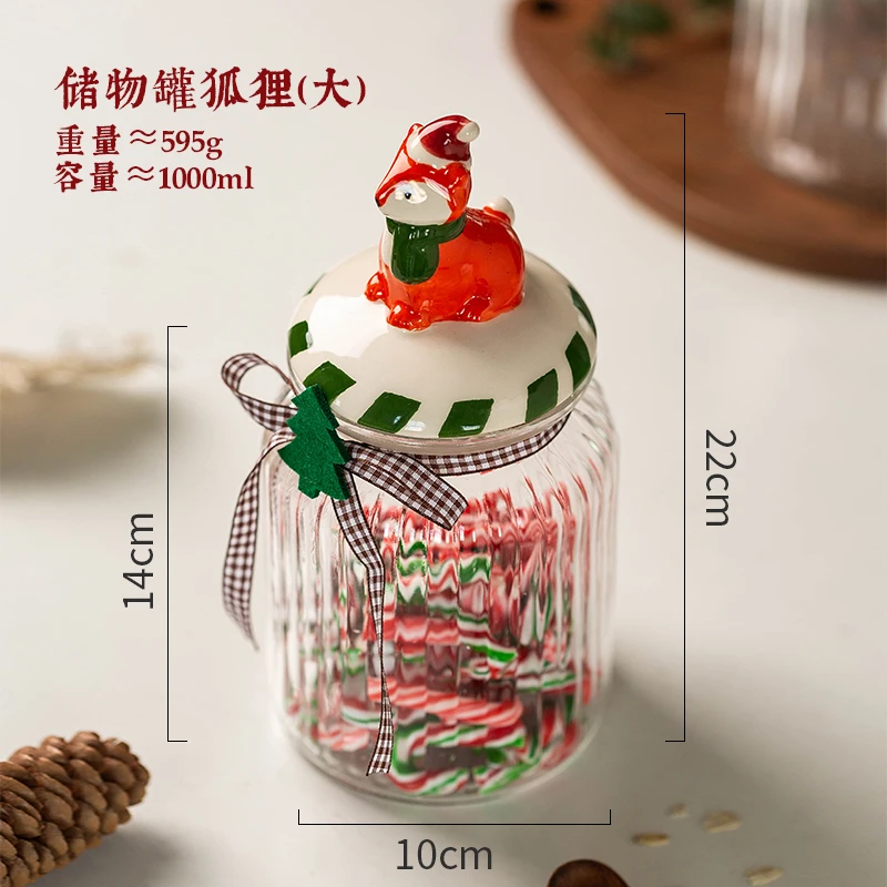 

Cereals Storage Tank Food Grade Glass Sealed Can Candy Internet Celebrity Milk Powder Bottle Storage Tank
