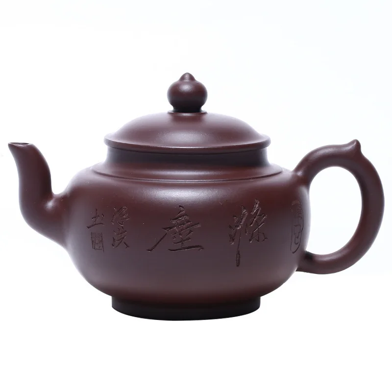 

Laughing Cherry Dark-red Enameled Pottery Teapot Teapot Goods Raw Ore Purple And Zhu Mud Famous Manual Tea Set