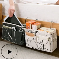 household hanging storage bag bedside sofa storage bag remote control paper towel clip magazine storage storage organizer