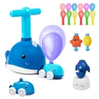 Детская КИТ Стиль приведенный в действие надувной шар насос автомобилей транспортных средств игрушечные гоночные автомобили для детей, начинающих ходить, на день рождения, подарок на Новый год