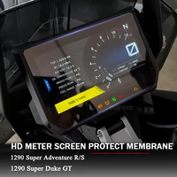 motorcycle scratch cluster screen dashboard protection tft lcd instrument film for 1290super duke gt 1290 adventure rs 2017
