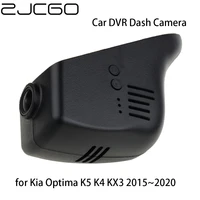 car dvr registrator dash cam camera wifi digital video recorder for kia optima k5 k4 kx3 2015 2016 2017 2018 2019 2020
