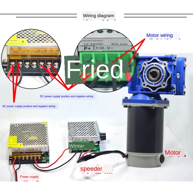 Rv30 Rv40 двигатель турбины постоянного тока с замедлением 12/24v300w регулируемая