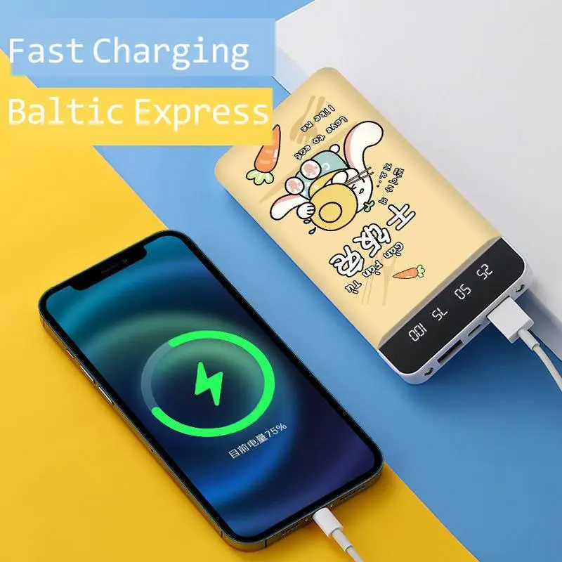 

Mini cartoon charging treasure 20000 Ma digital display mobile power supply company advertising enterprise
