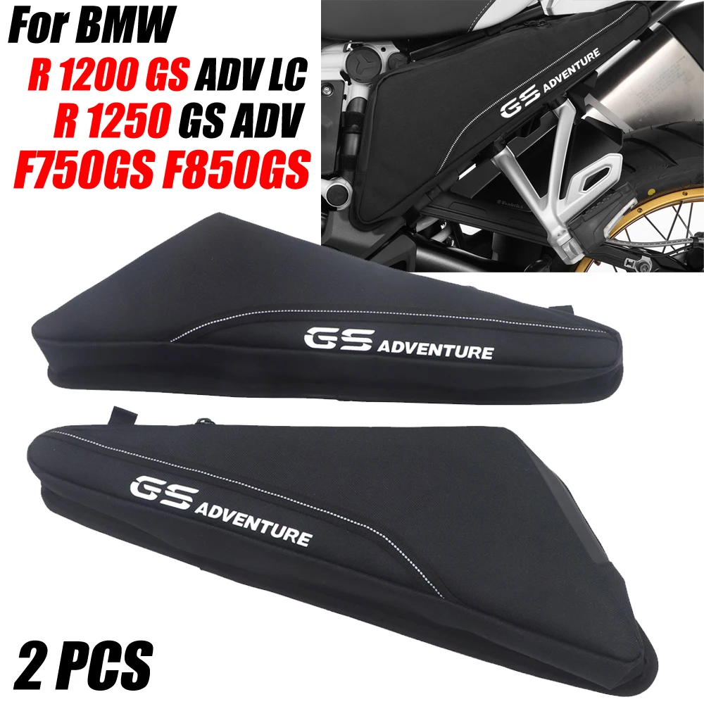 Водонепроницаемая Сумка Для Инструментов BMW R1200GS ADV LC R1250GS Adventure Repair Frame