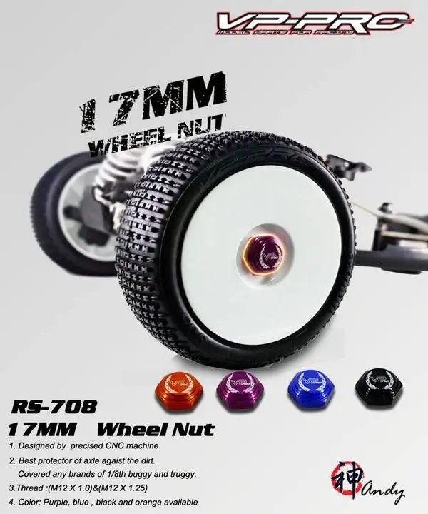 Специальное предложение! VP PRO Hex 17 мм гайка колеса-1,25 адаптер 1/8 внедорожных багги/колеса грузовика для HOBAO HN KYOSHO OFNA FS HSP