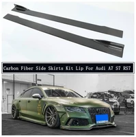 carbon fiber side body skirts kit lip splitters trim cover spoiler for audi a7 s7 rs7 2011 2021 car accessories