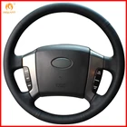 MEWANT для 2003 2004 2005 2006 2007 2008 Kia Sorento черные чехлы из искусственной кожи для руля автомобиля аксессуары Запчасти