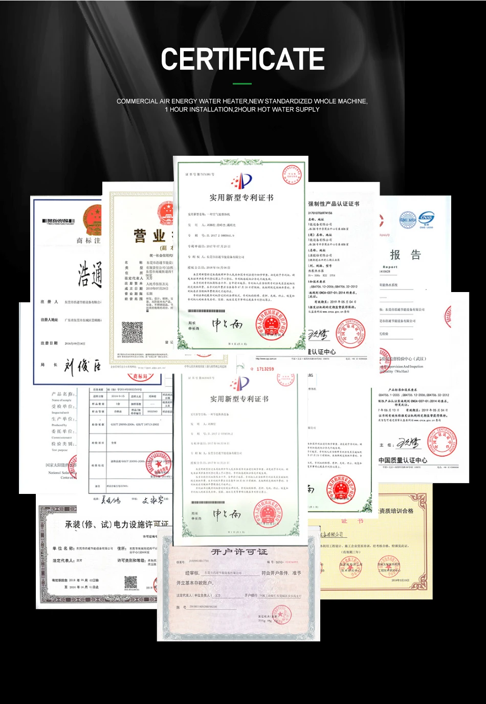 Supply of commercial air energy water heater integrated machine air source heat pump hotel large site 3/5/10P