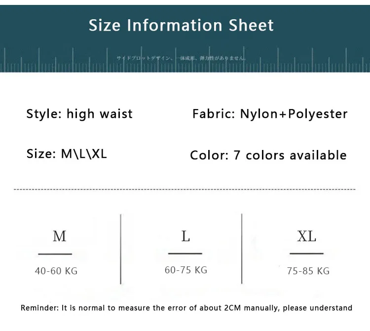 

2020 new underwear women's seamless high waist, waist, waist and hip lifting palace pants, graphene bottom crotch briefs