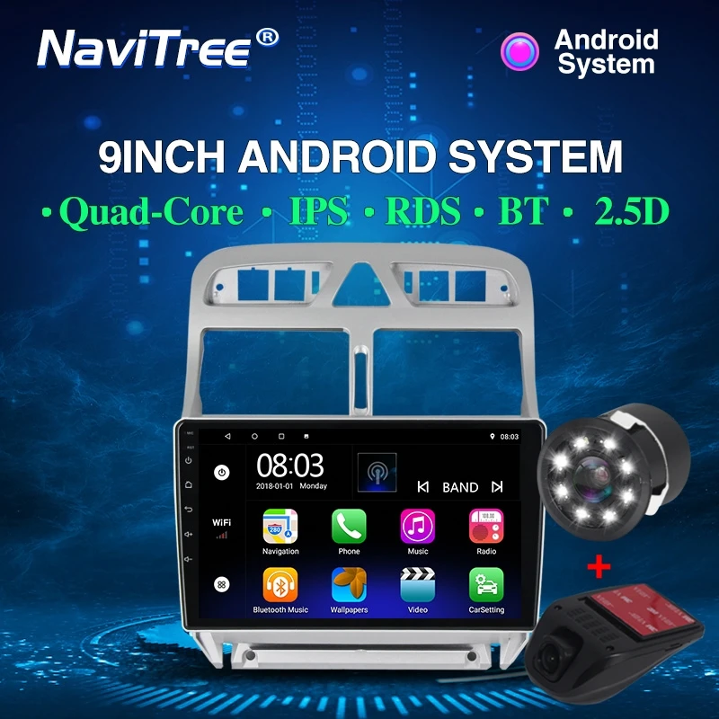 DVD camera DVR Автомагнитола NaviTree Android9.0 для peugeot 307 307CC 307SW 2004-2013 WiFi Bluetooth gps навигация - Цвет: DVD camera DVR