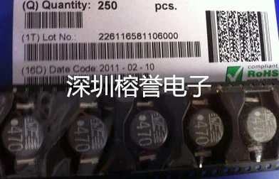 Новый оригинальный 10 UDS 74456068 do3316 6r8 6.8uh 5.1a 12 7x10x5 мм индукторный патч Оптовая