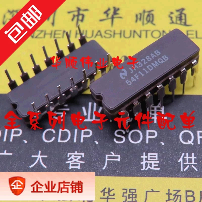 

5 шт. 54F11DMQB 54F11DM 54F11 IC