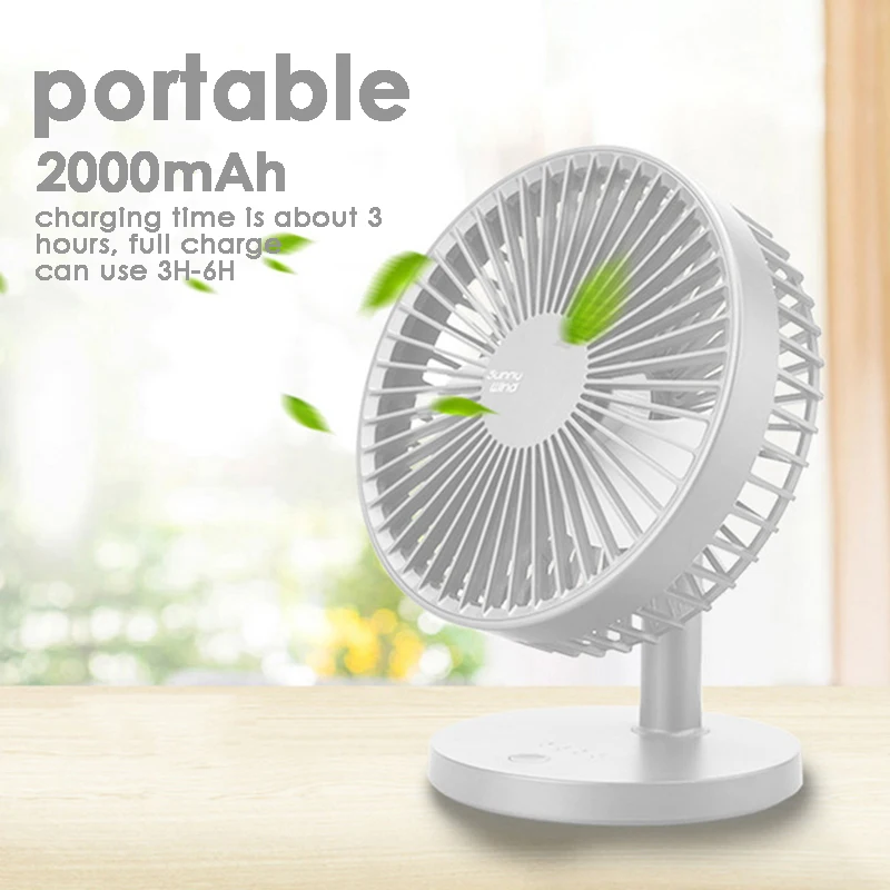 Настольный вентилятор SUNNY WIND портативный беспроводной летний охлаждающий