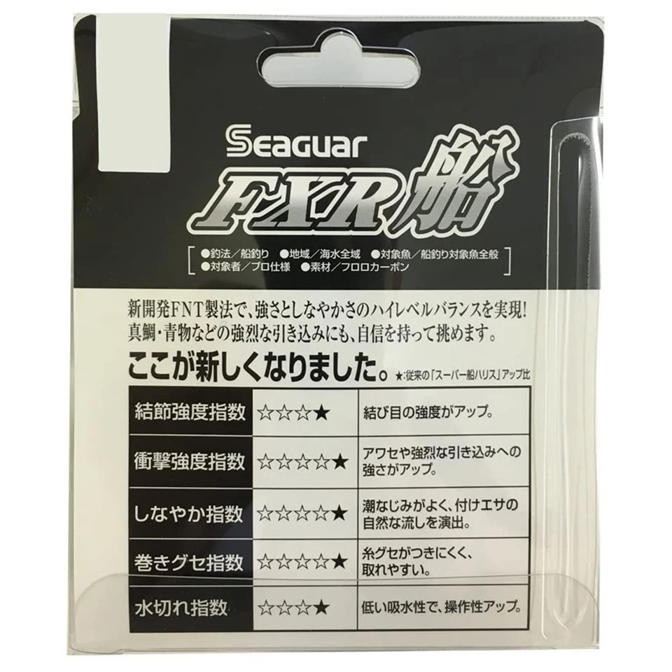 

SEAGUAR FXR BOAT Original Fishing Line 6LB-12LB 100% FLUOROCARBON Fishing Lines 100M