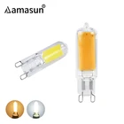 2 шт., светодиодные COB-лампы G9, 10 Вт, 7 Вт, 5 Вт, 220 В