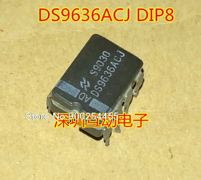 

DS9636ACJ CDIP8