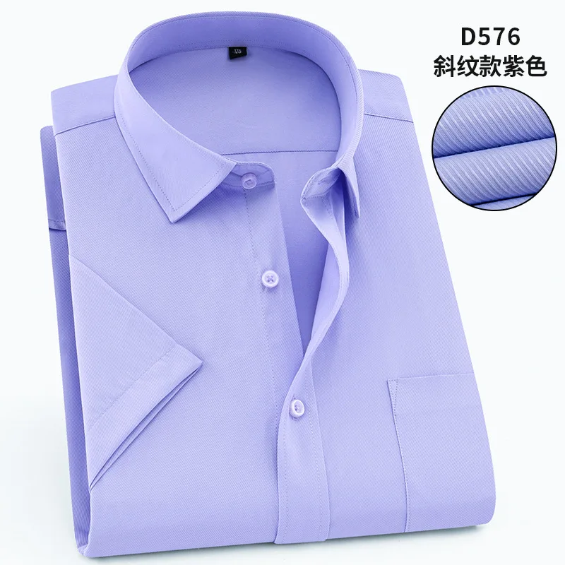 D576 8XL, 7XL, 6XL, 5XL, мужская рубашка с коротким рукавом, большой размер, твил, чистый цвет, мужские рубашки, Повседневная, приталенная, официальная, белая рубашка, уличная одежда - Цвет: D576