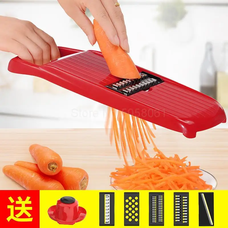 

Multifunctional family, family, family, small black fruit machine shearer, shearer kitchen, shearer vegetable device