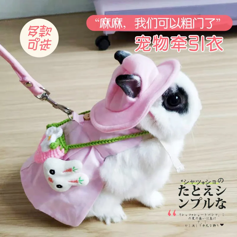 

Одежда для домашних животных, Кролик, джинсовая куртка, пальто, маленькая шлейка для животных, поводок, жилет, сумка, комплект Шляпы для хорь...