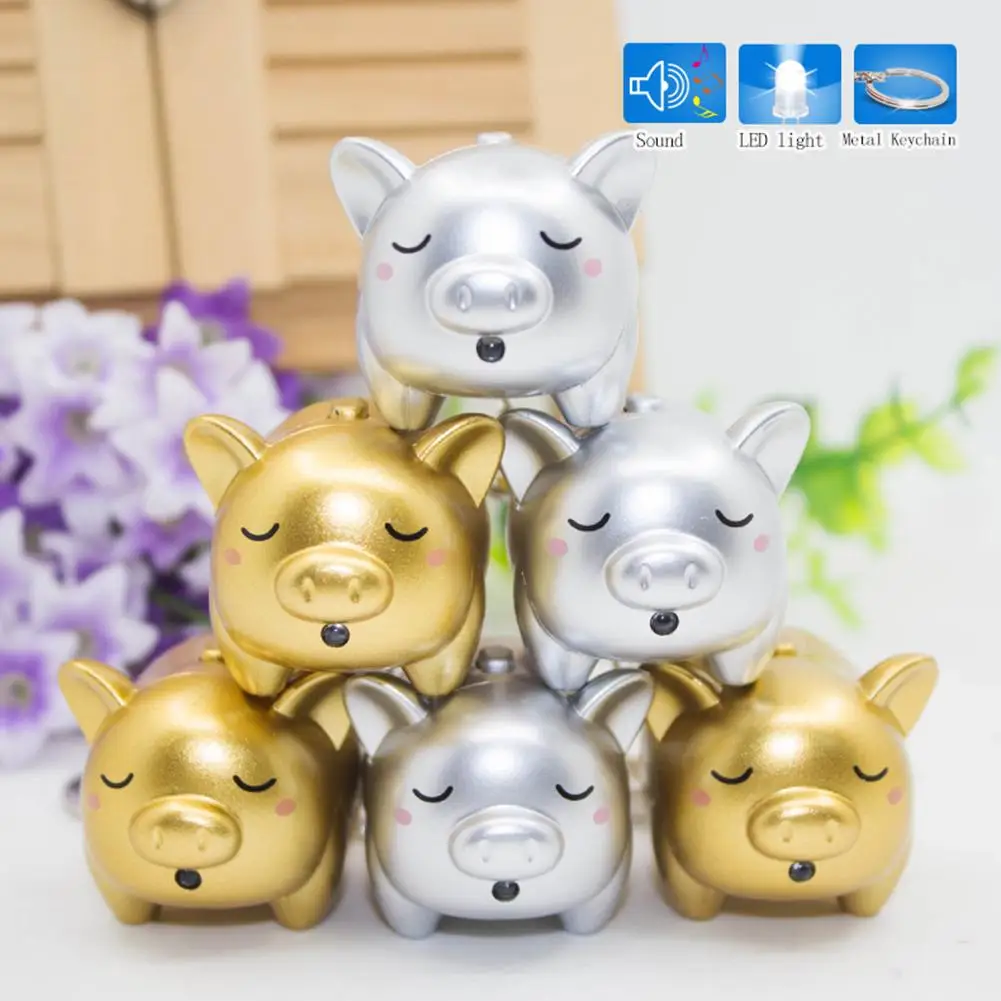 Милый Свинья светодиодный брелок для ключей ручная сумка висячий орнамент