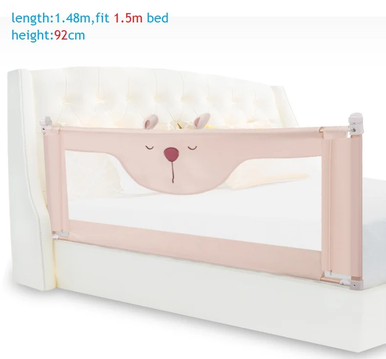 beige bear-1.5m От 1,2 м до 2,2 м портативная переносная кровать для путешествий детский манеж детская забор детская кровать с загородкой safeti Rails Защитная кровать забор детская ограждение - Цвет: beige bear-1.5m
