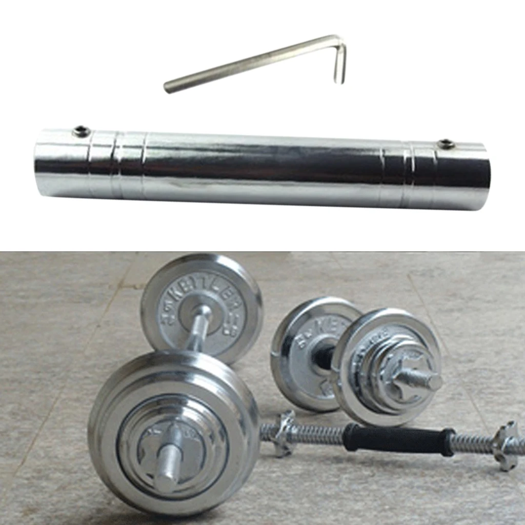 Dumbbell Connecting Bar 30cm Connector Barbell DIY Extender Extension Joint Rod | Спорт и развлечения