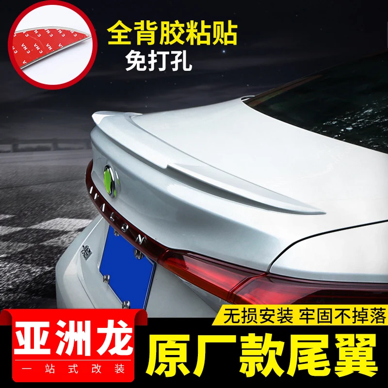 

CEYUSOT For CAR Trunk Spoiler Wing NEW Toyota Avalon ABS Plastic Black White Tail FIN Rear Lip Decoration Accessories 2019-2021