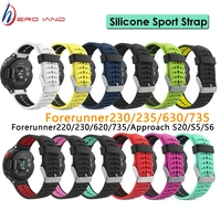 silicone replacement watch band for garmin forerunner 235230220620630735735xt235lite watch outdoor sport watchstrap