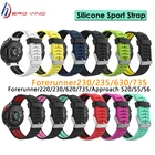 Силиконовый ремешок для наручных часов для Garmin Forerunner 235230220620630735735XT235Lite часы Спорт на открытом воздухе наручных