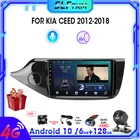 Автомагнитола 2 Din Android 10, мультимедийный плеер для KIA Cee 'd CEED JD 2012-2018, автомагнитола 2 Din AM, стереоприемник, DVD, GPS-навигация, RDS